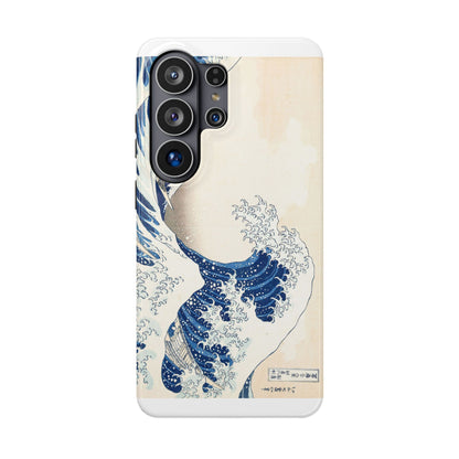 Hokusai "The Great Wave" Shockproof Phone Case | Edo Era Japanese Ukiyo-e Art | Dual Layer Protection