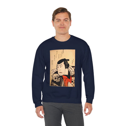 Kabuki Actor Ichikawa Sweatshirt - Vintage Japanese Ukiyo-e Unisex Crewneck