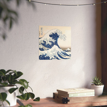 Hokusai Wave Matte Poster — The Great Wave Off Kanagawa Horizontal Print