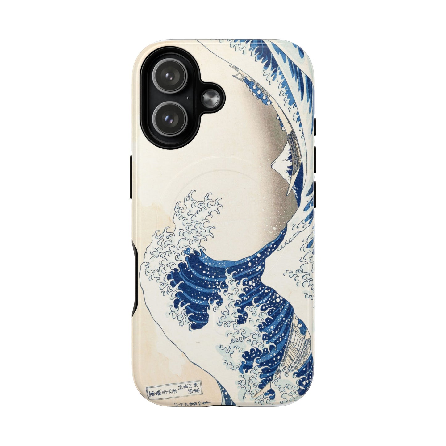 Great Wave off Kanagawa Tough Magnetic Phone Case - Hokusai Japanese Ukiyo-e Art