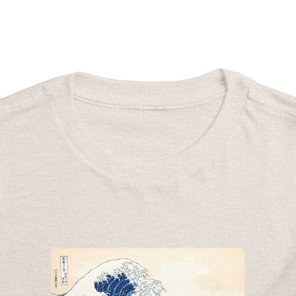 Great Wave off Kanagawa Toddler T-Shirt - Hokusai Japanese Art Kids Tee
