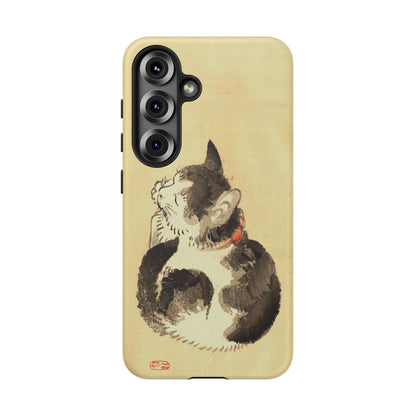 Sleeping Cat iPhone Case | Meiji Era Japanese Ink Painting | Ukiyo-e Art Phone Case | Vintage Japan Cat Gift
