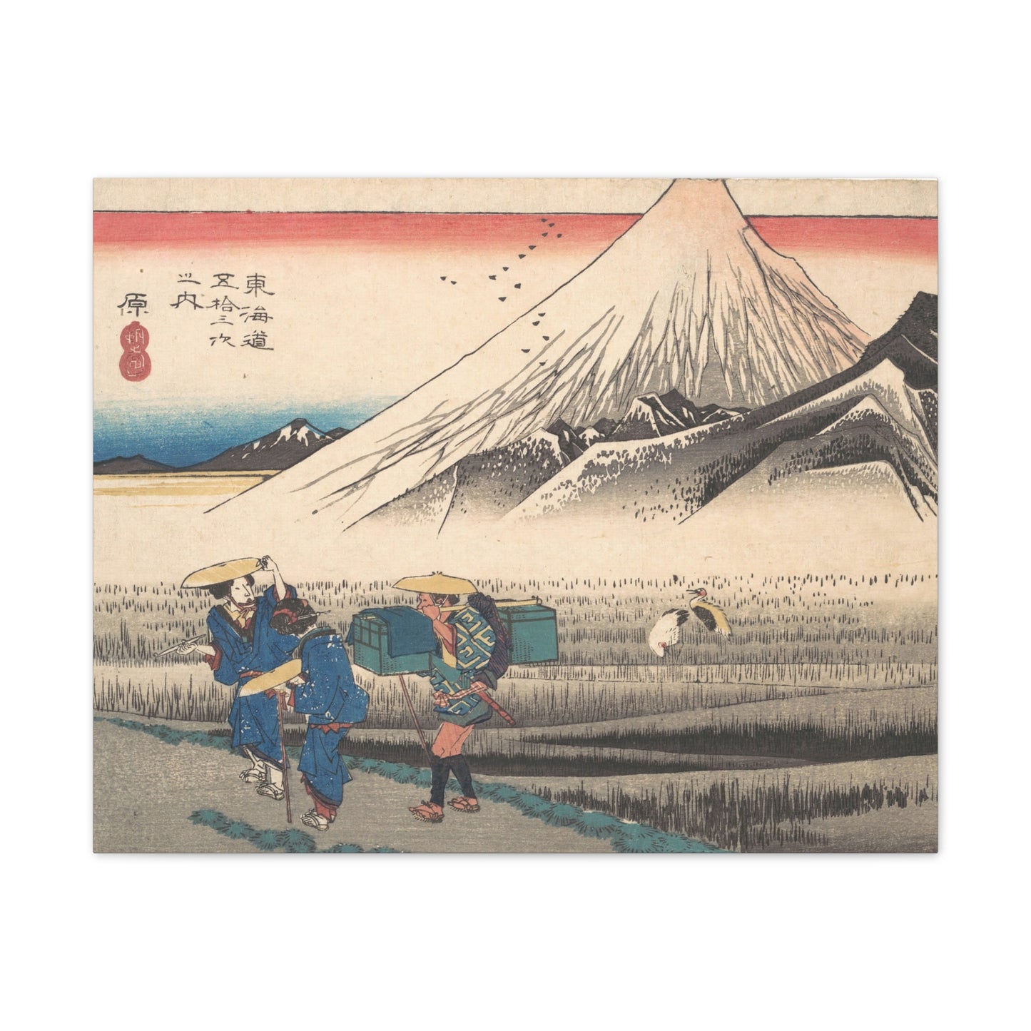 Hara: Morning Fuji - Tokaido 53 Stations Canvas Art | Hiroshige Japanese Woodblock Print
