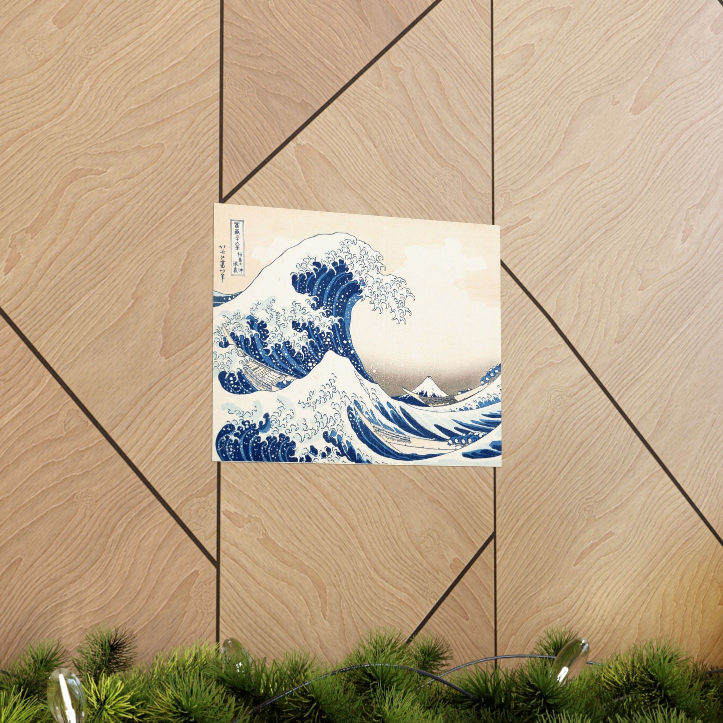 Hokusai Wave Matte Poster — The Great Wave Off Kanagawa Horizontal Print