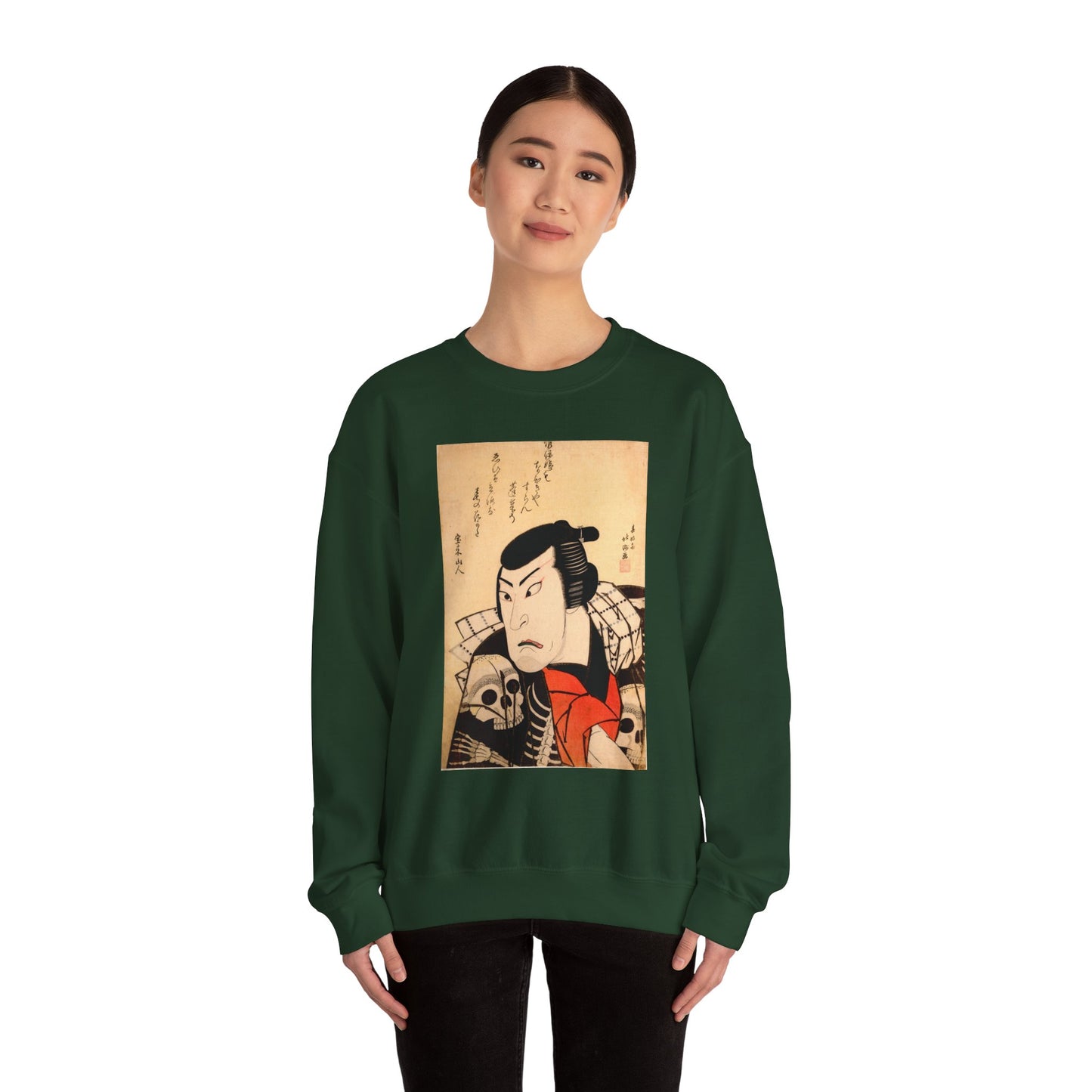 Kabuki Actor Ichikawa Sweatshirt - Vintage Japanese Ukiyo-e Unisex Crewneck