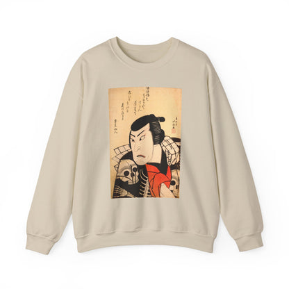 Kabuki Actor Ichikawa Sweatshirt - Vintage Japanese Ukiyo-e Unisex Crewneck