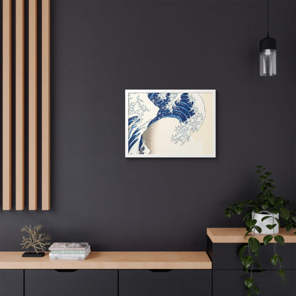 Great Wave off Kanagawa Framed Poster - Hokusai Japanese Ukiyo-e Wall Art