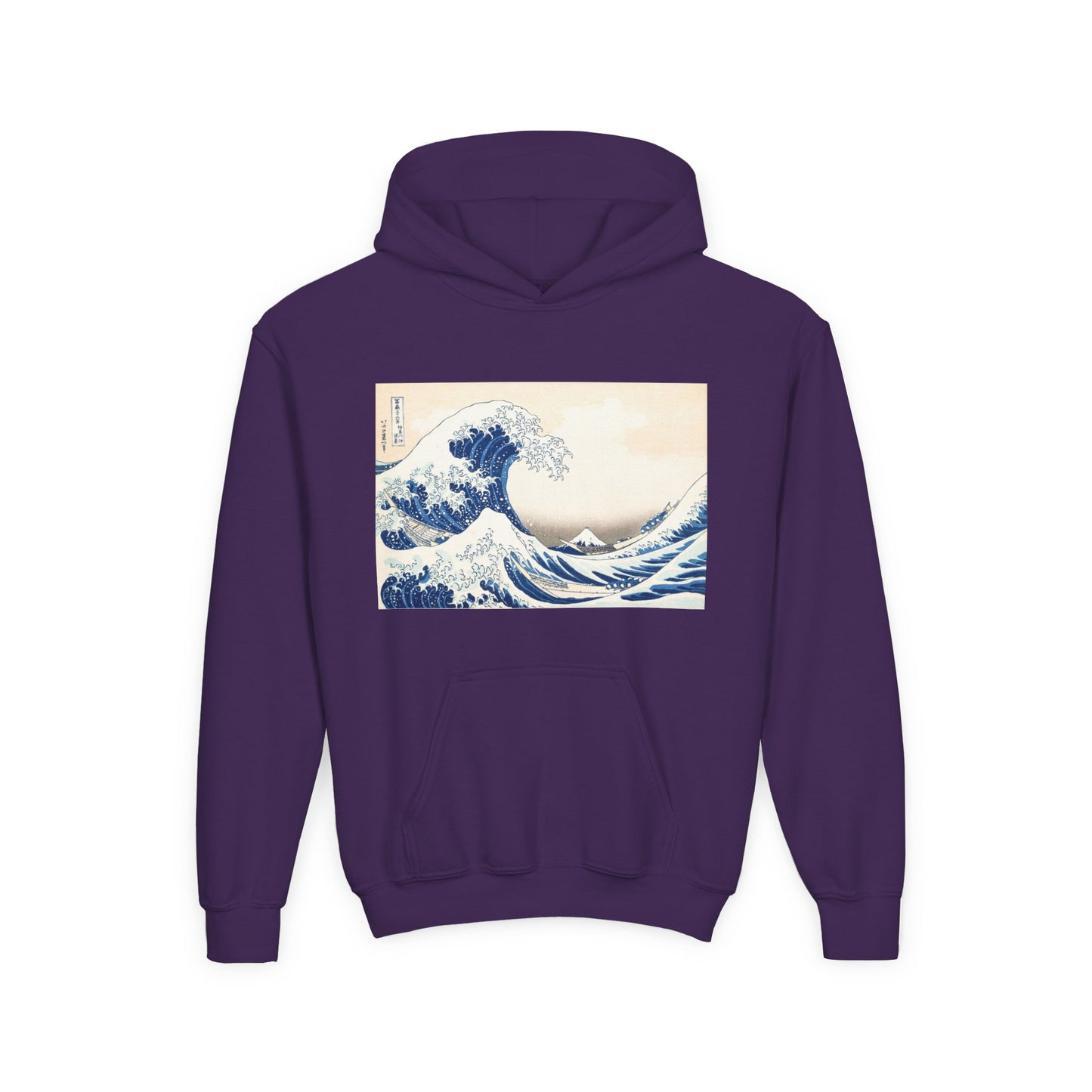 Great Wave off Kanagawa Kids Hoodie - Hokusai Japanese Art Youth Sweatshirt