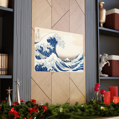 Hokusai Wave Matte Poster — The Great Wave Off Kanagawa Horizontal Print