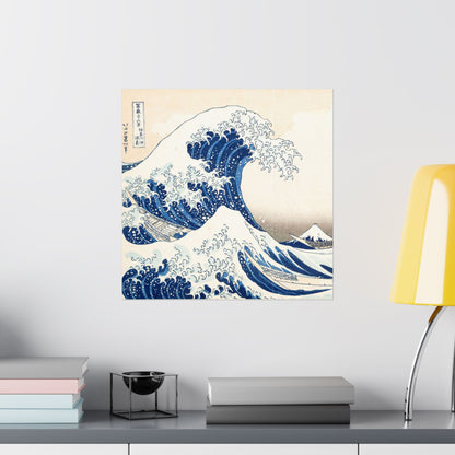 Hokusai Wave Matte Poster — The Great Wave Off Kanagawa Horizontal Print