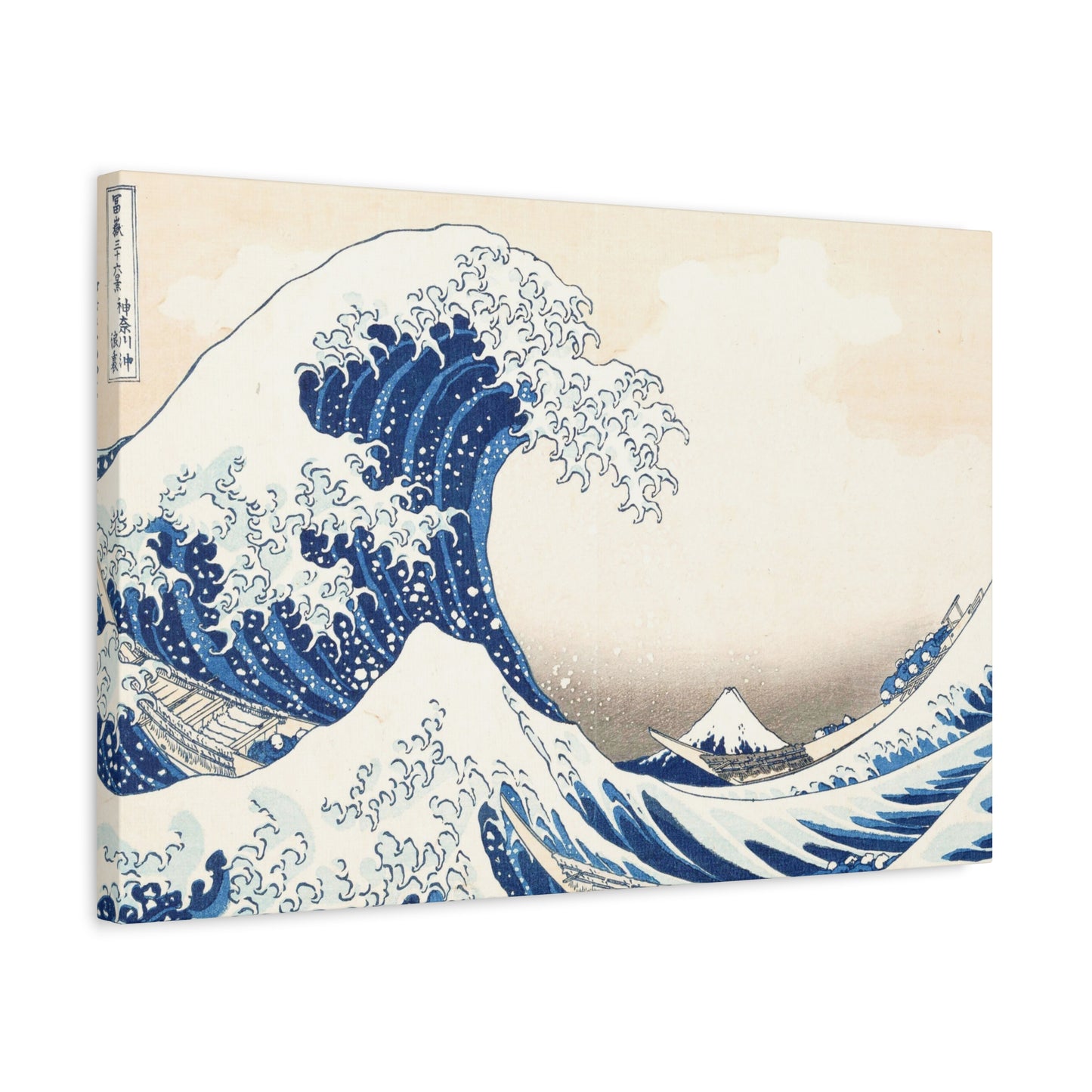 Great Wave off Kanagawa Canvas Print - Hokusai Japanese Ukiyo-e Wall Art