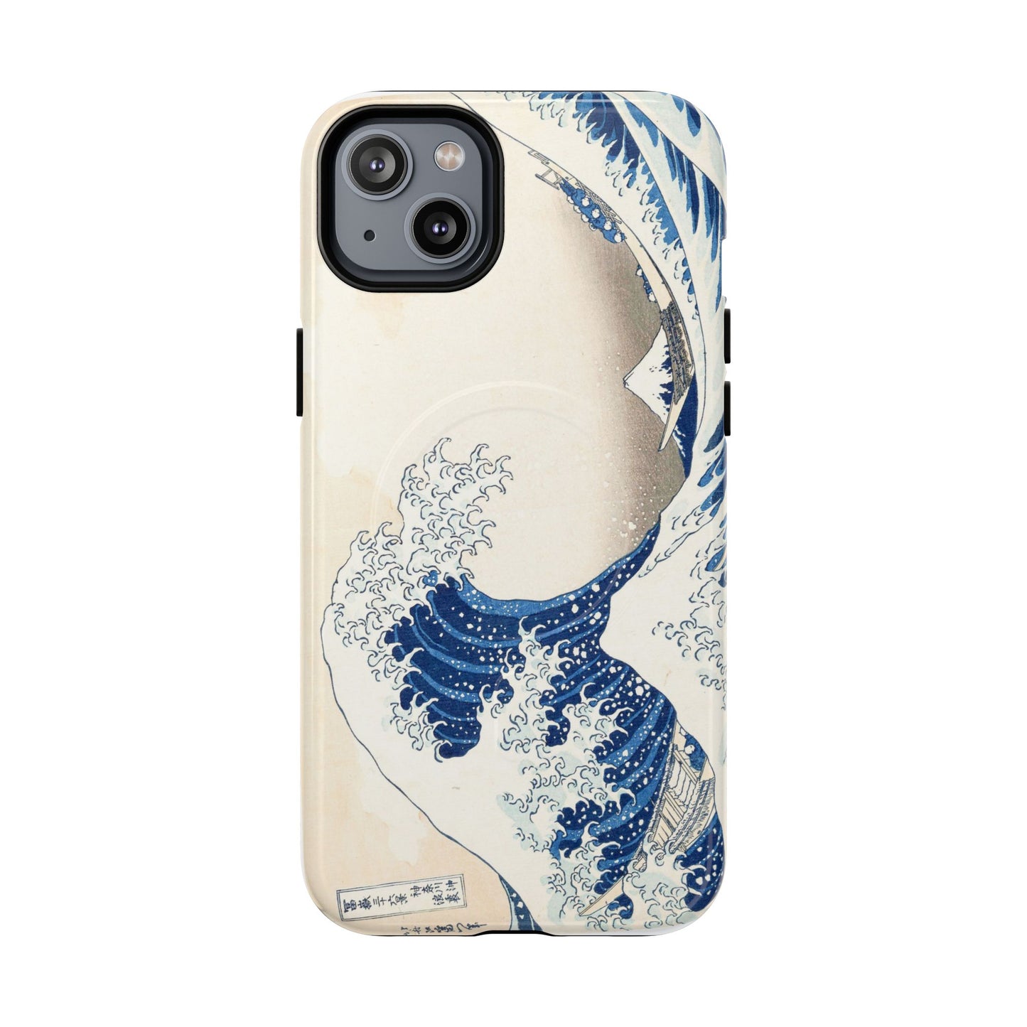Great Wave off Kanagawa Tough Magnetic Phone Case - Hokusai Japanese Ukiyo-e Art
