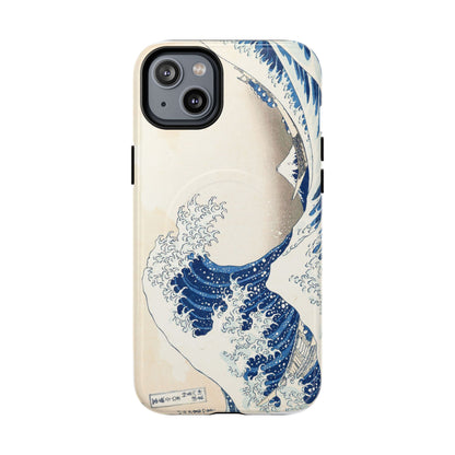 Great Wave off Kanagawa Tough Magnetic Phone Case - Hokusai Japanese Ukiyo-e Art