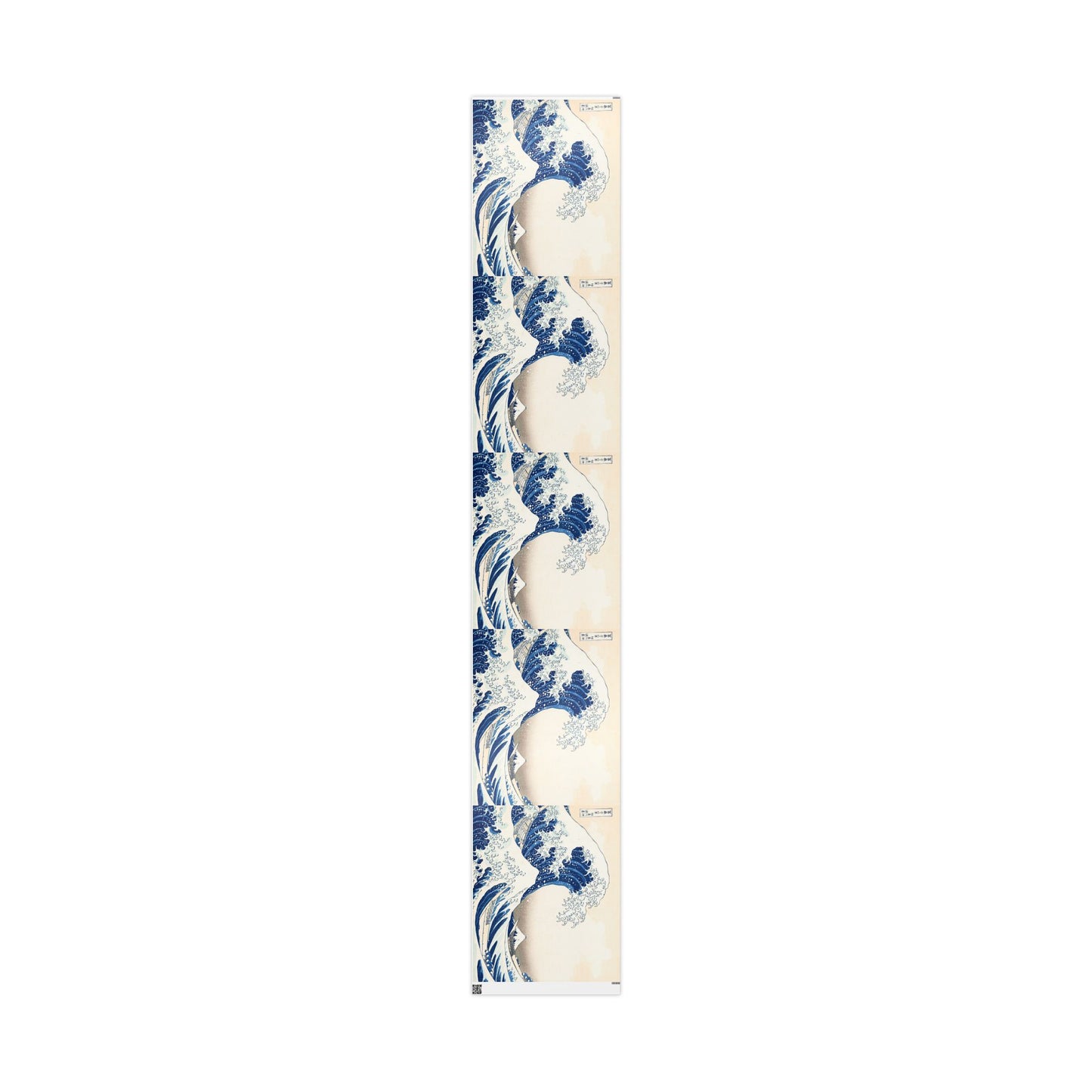 Great Wave off Kanagawa Wrapping Paper - Hokusai Japanese Ukiyo-e Gift Wrap