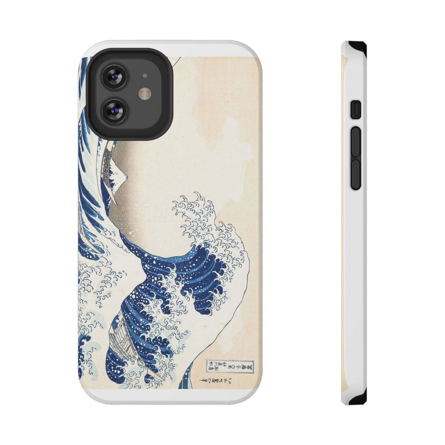 Hokusai "The Great Wave" Shockproof Phone Case | Edo Era Japanese Ukiyo-e Art | Dual Layer Protection