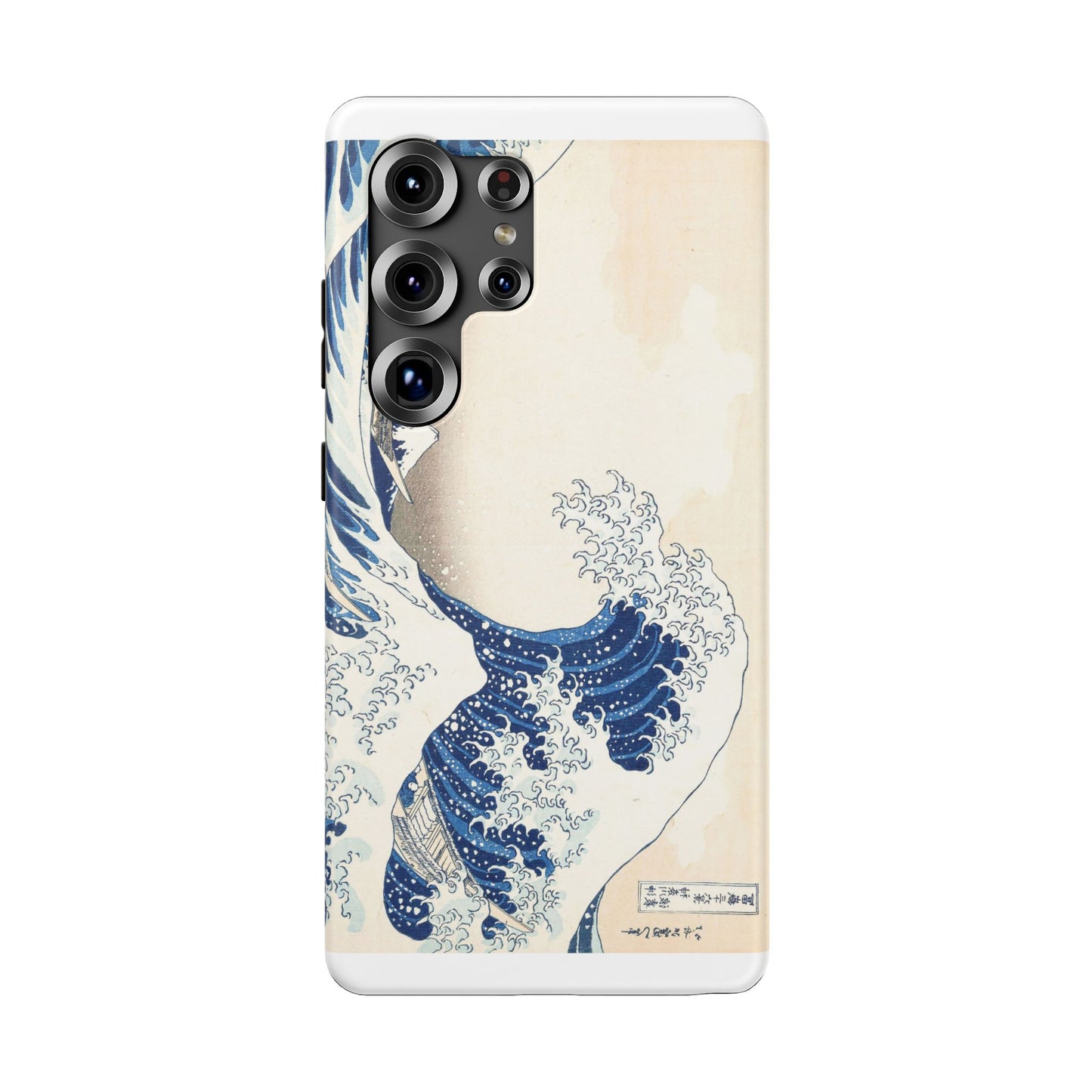 Hokusai "The Great Wave" Shockproof Phone Case | Edo Era Japanese Ukiyo-e Art | Dual Layer Protection