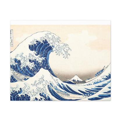 Great Wave off Kanagawa Canvas Print - Hokusai Japanese Ukiyo-e Wall Art