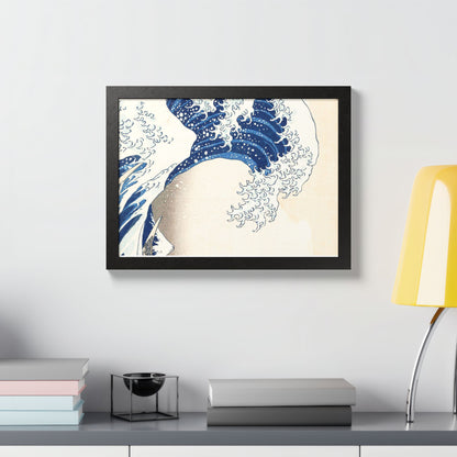 Great Wave off Kanagawa Framed Poster - Hokusai Japanese Ukiyo-e Wall Art