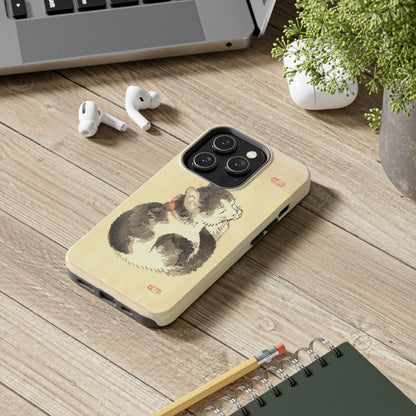 Sleeping Cat Japanese Art Phone Case | Meiji Era Bairei Kono Woodblock | Vintage Cat Illustration 1887