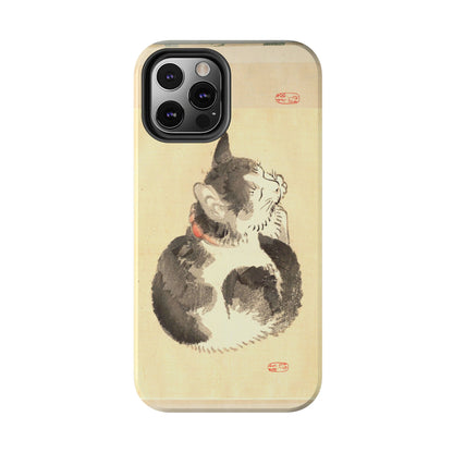 Sleeping Cat Japanese Art Phone Case | Meiji Era Bairei Kono Woodblock | Vintage Cat Illustration 1887