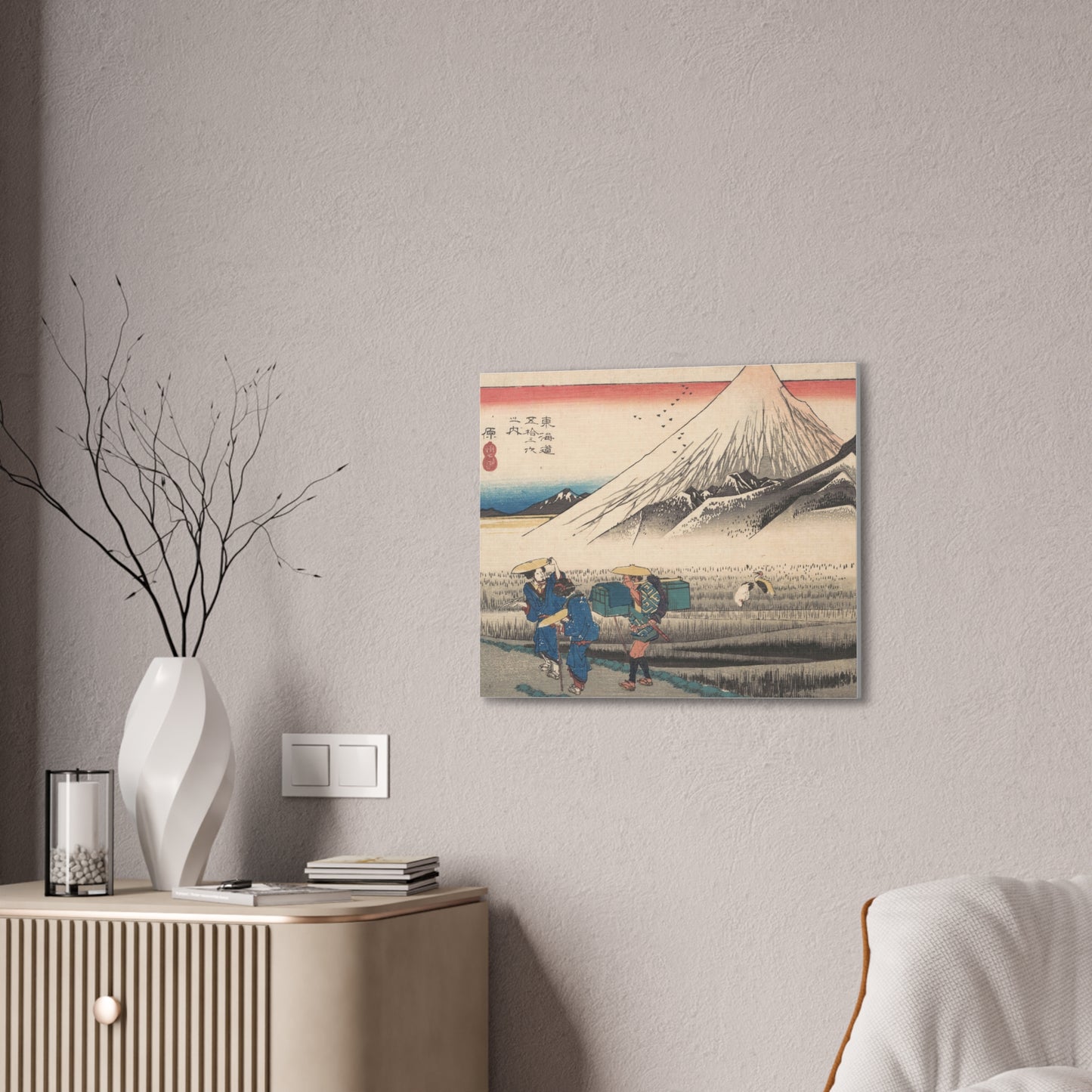 Hara: Morning Fuji - Tokaido 53 Stations Canvas Art | Hiroshige Japanese Woodblock Print