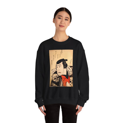 Kabuki Actor Ichikawa Sweatshirt - Vintage Japanese Ukiyo-e Unisex Crewneck