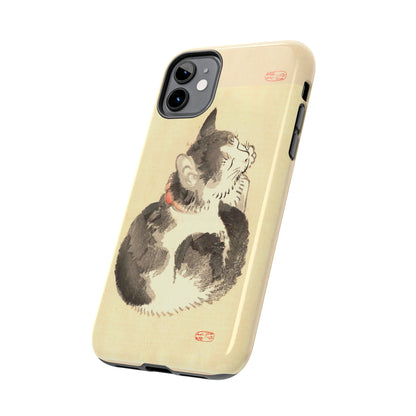 Sleeping Cat Japanese Art Phone Case | Meiji Era Bairei Kono Woodblock | Vintage Cat Illustration 1887