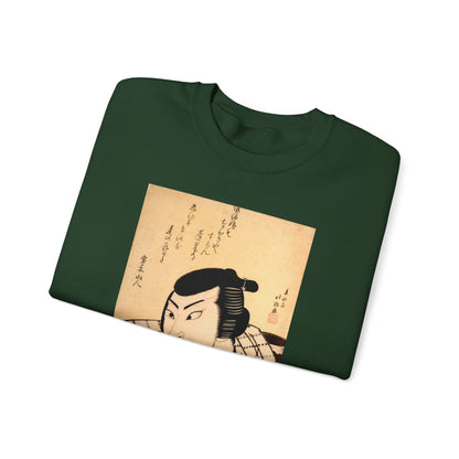 Kabuki Actor Ichikawa Sweatshirt - Vintage Japanese Ukiyo-e Unisex Crewneck