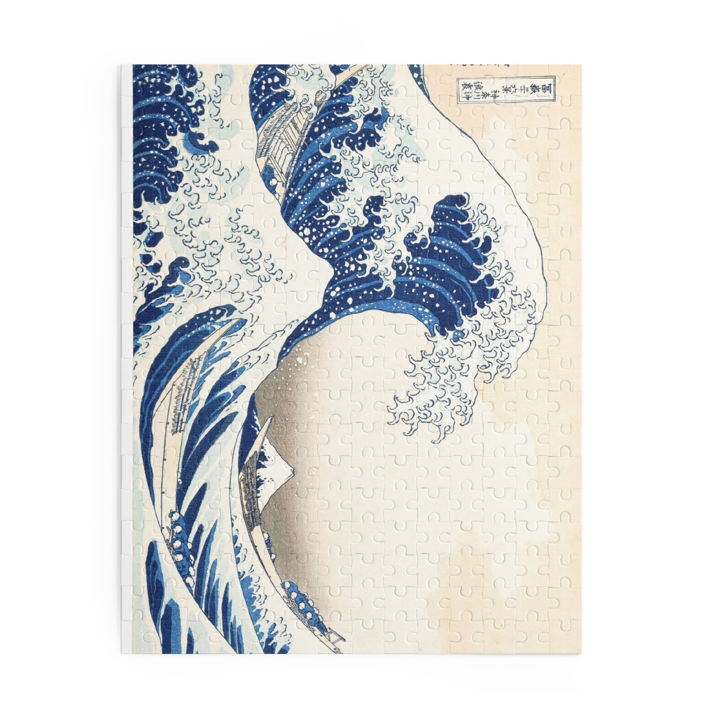“Hokusai Great Wave Jigsaw Puzzle – Japanese Art Gift”(120/252/500 pcs)
