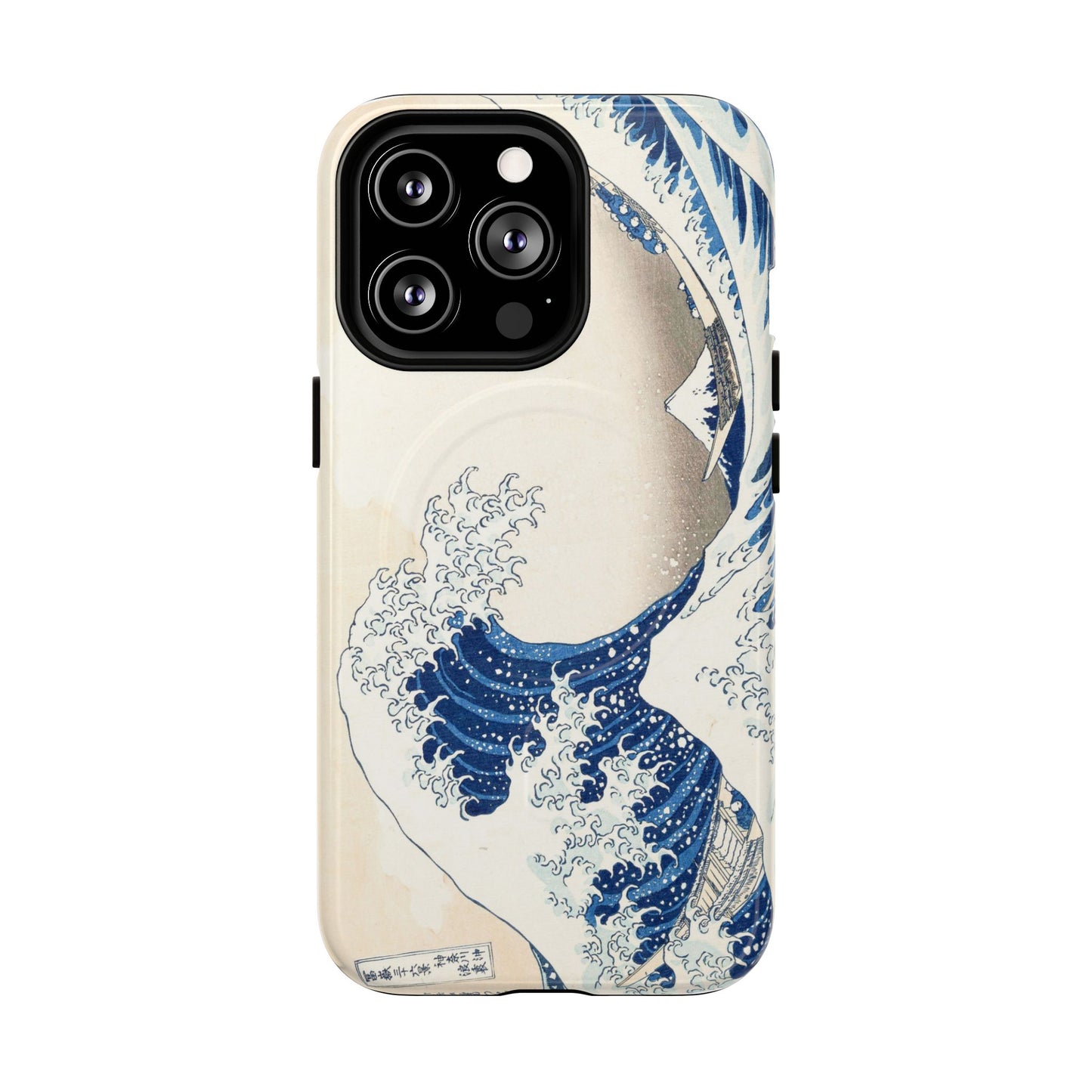 Great Wave off Kanagawa Tough Magnetic Phone Case - Hokusai Japanese Ukiyo-e Art
