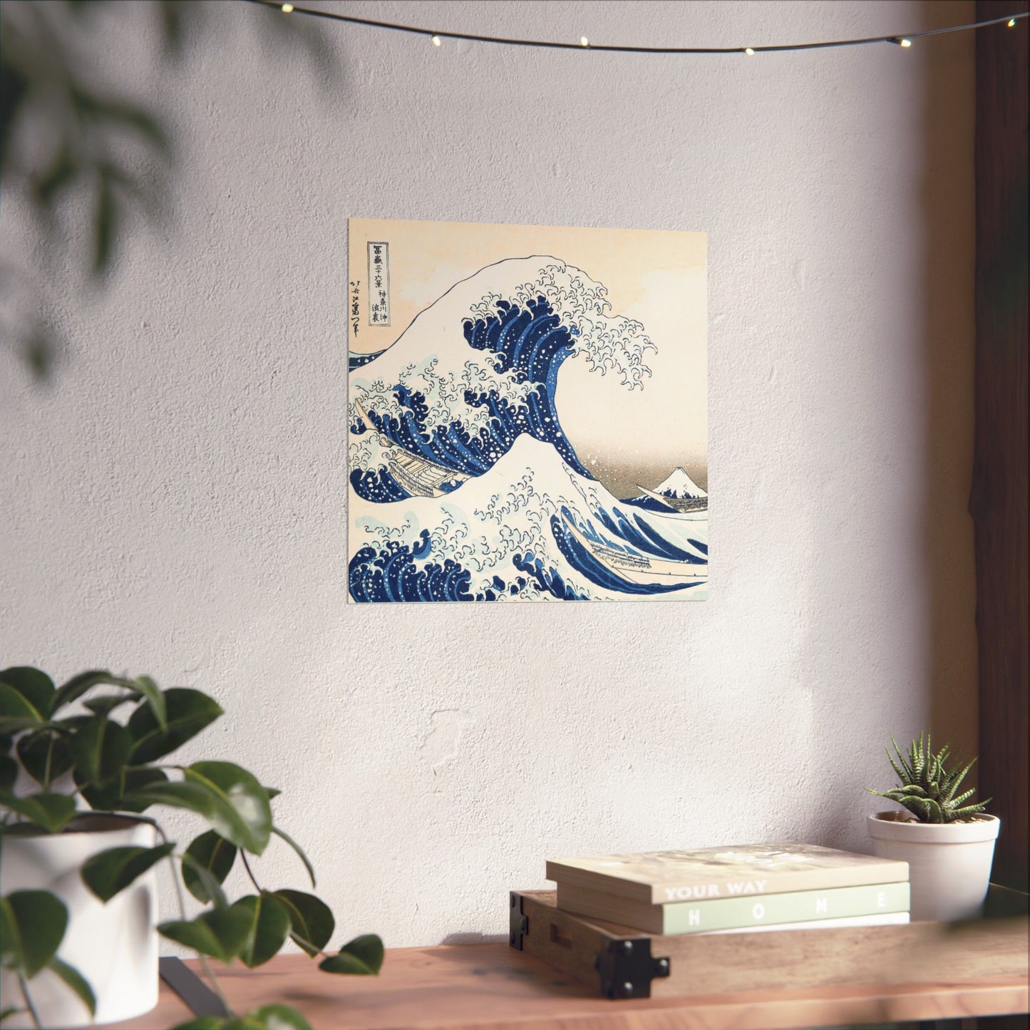 Hokusai Wave Matte Poster — The Great Wave Off Kanagawa Horizontal Print