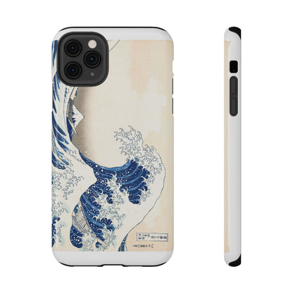 Hokusai "The Great Wave" Shockproof Phone Case | Edo Era Japanese Ukiyo-e Art | Dual Layer Protection