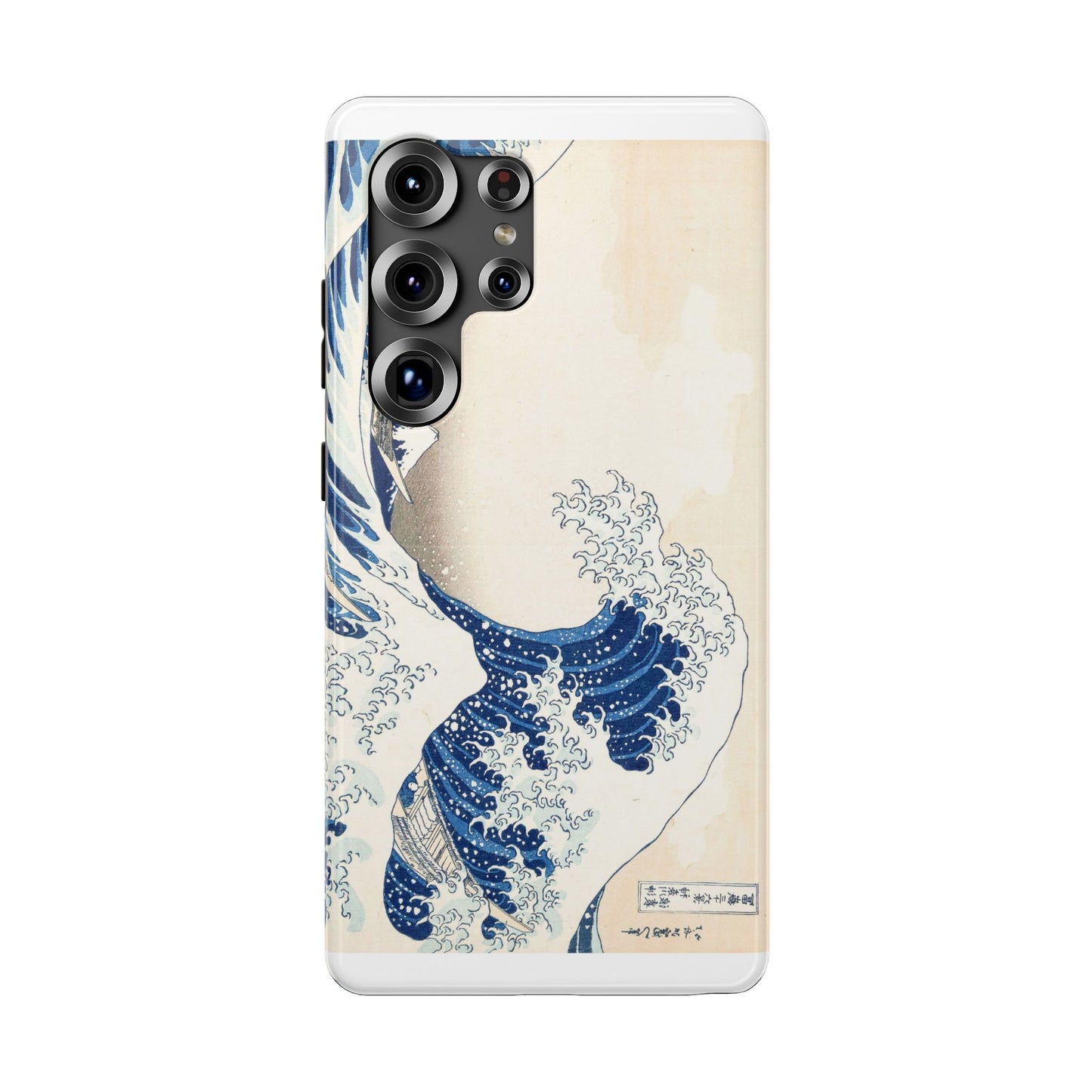 Hokusai "The Great Wave" Shockproof Phone Case | Edo Era Japanese Ukiyo-e Art | Dual Layer Protection