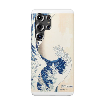 Hokusai "The Great Wave" Shockproof Phone Case | Edo Era Japanese Ukiyo-e Art | Dual Layer Protection