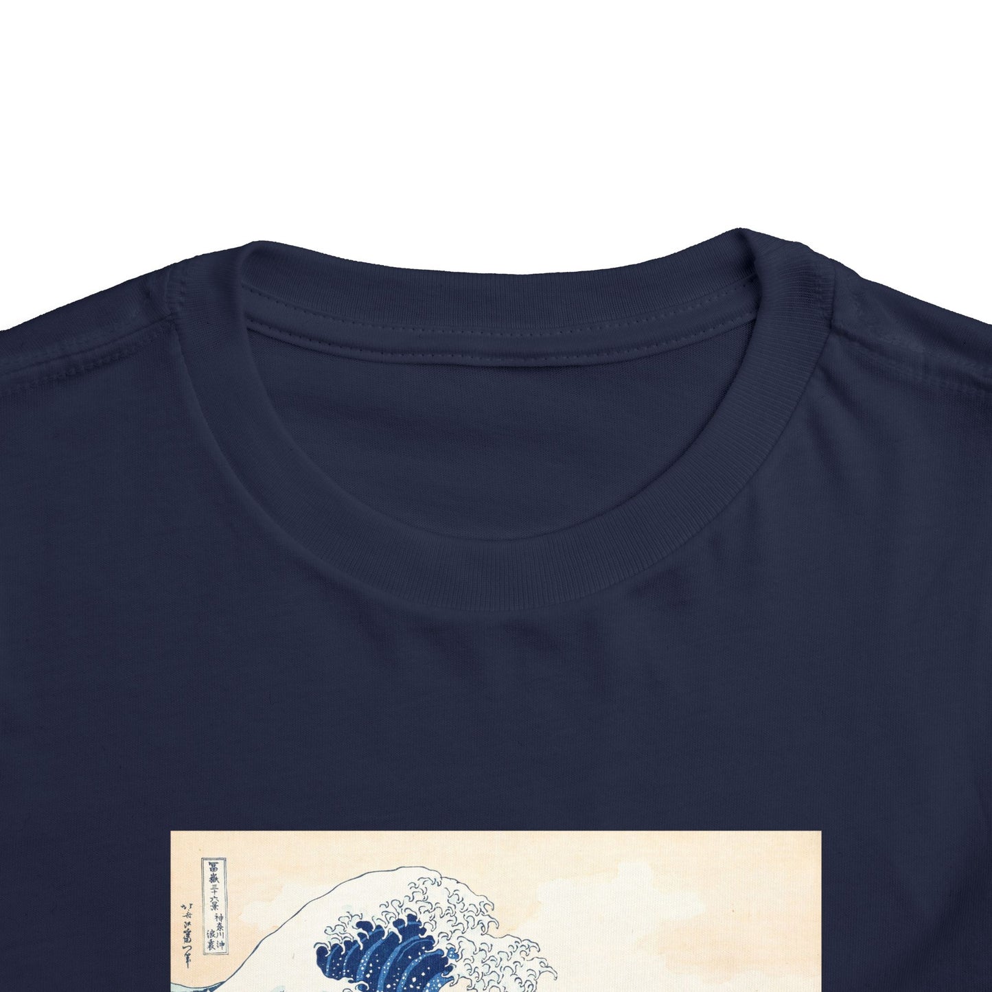 Great Wave off Kanagawa Toddler T-Shirt - Hokusai Japanese Art Kids Tee