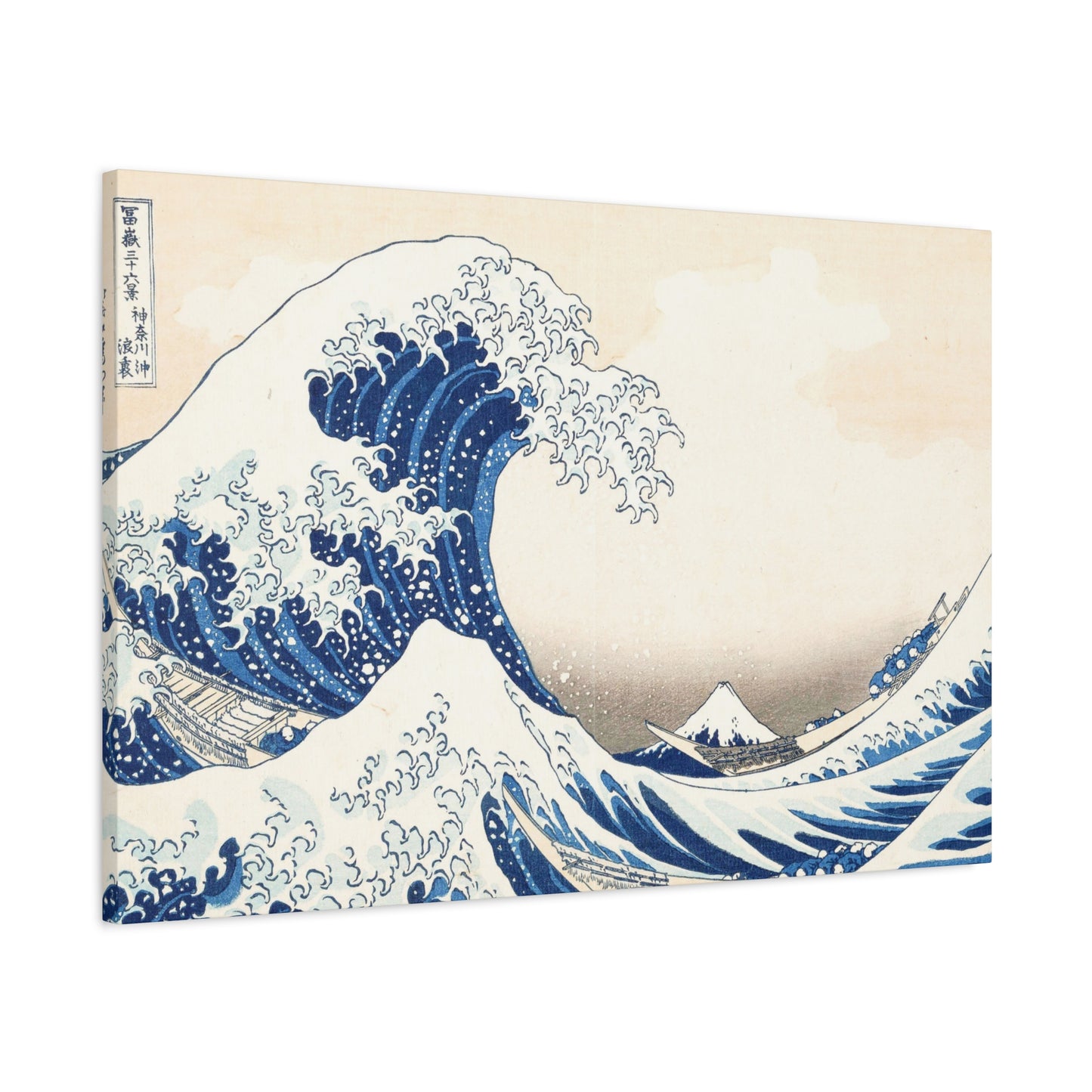 Great Wave off Kanagawa Canvas Print - Hokusai Japanese Ukiyo-e Wall Art