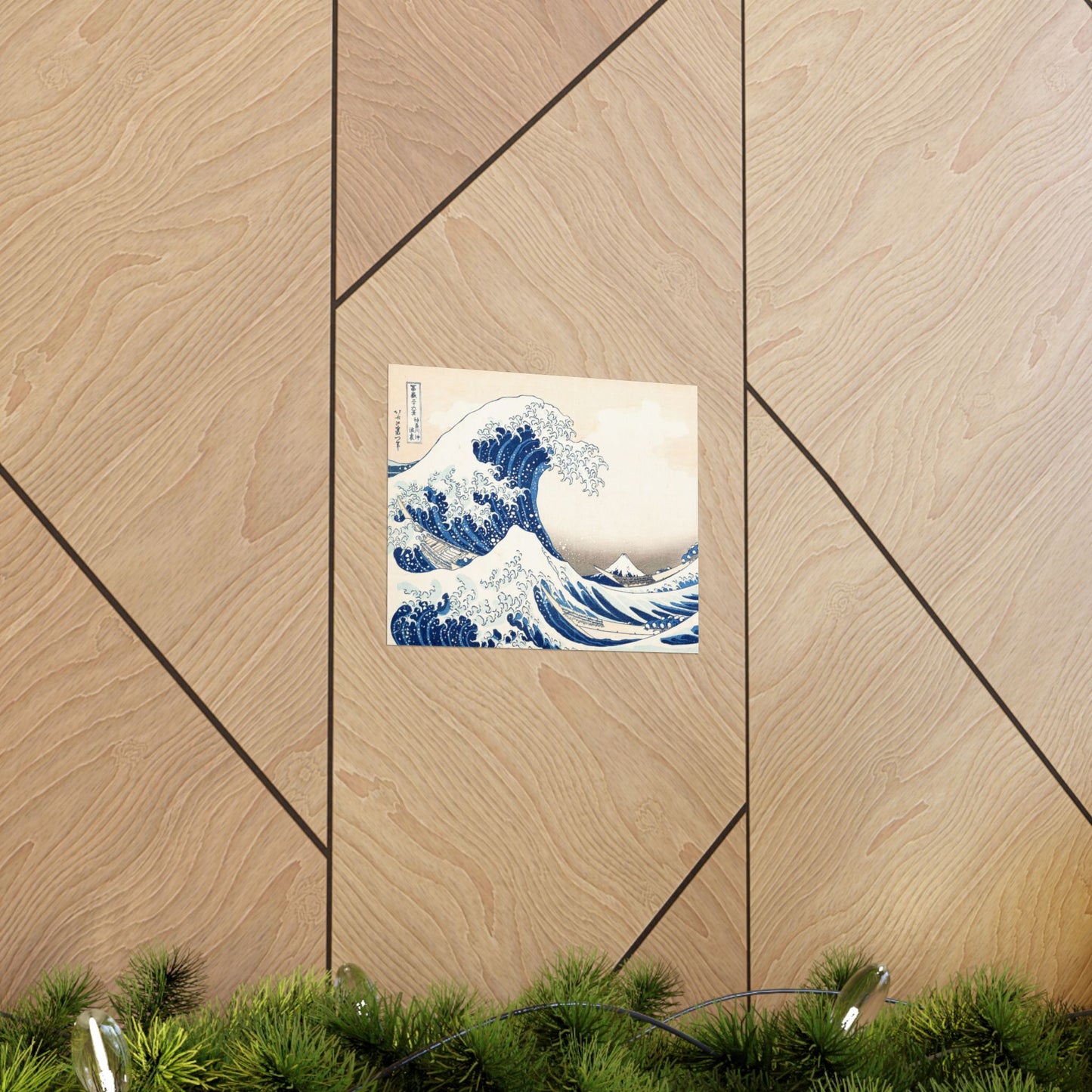 Hokusai Wave Matte Poster — The Great Wave Off Kanagawa Horizontal Print