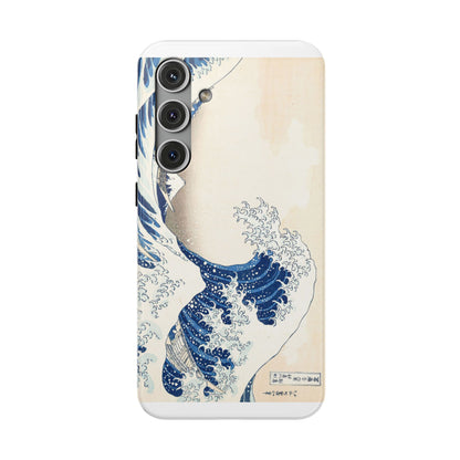 Hokusai "The Great Wave" Shockproof Phone Case | Edo Era Japanese Ukiyo-e Art | Dual Layer Protection