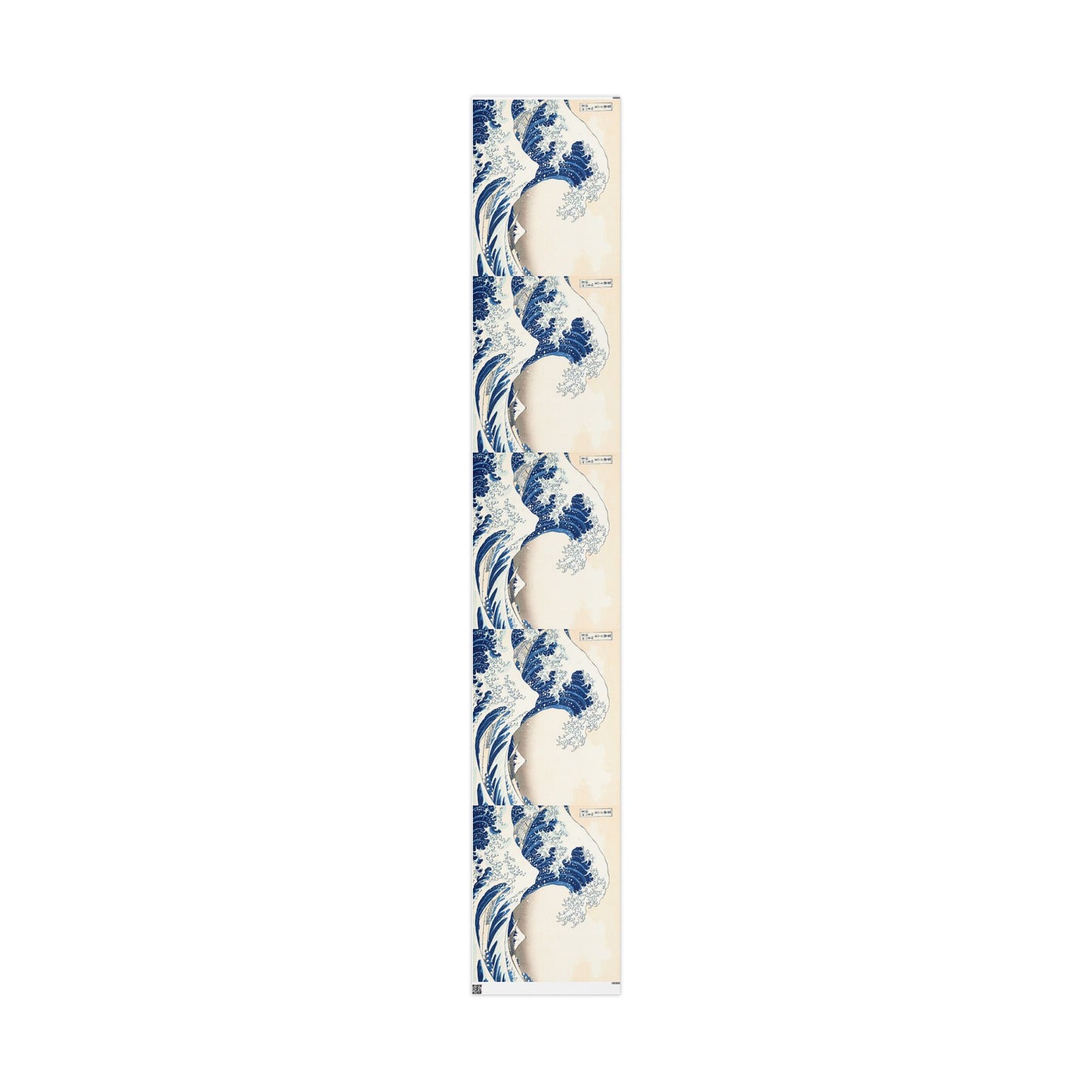 Great Wave off Kanagawa Wrapping Paper - Hokusai Japanese Ukiyo-e Gift Wrap