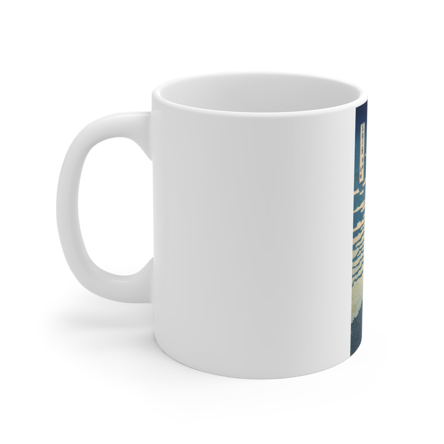 11oz Mug — Vintage Japanese Red Fuji Landscape Ceramic Coffee Cup