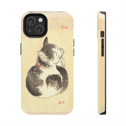 Sleeping Cat Japanese Art Phone Case | Meiji Era Bairei Kono Woodblock | Vintage Cat Illustration 1887