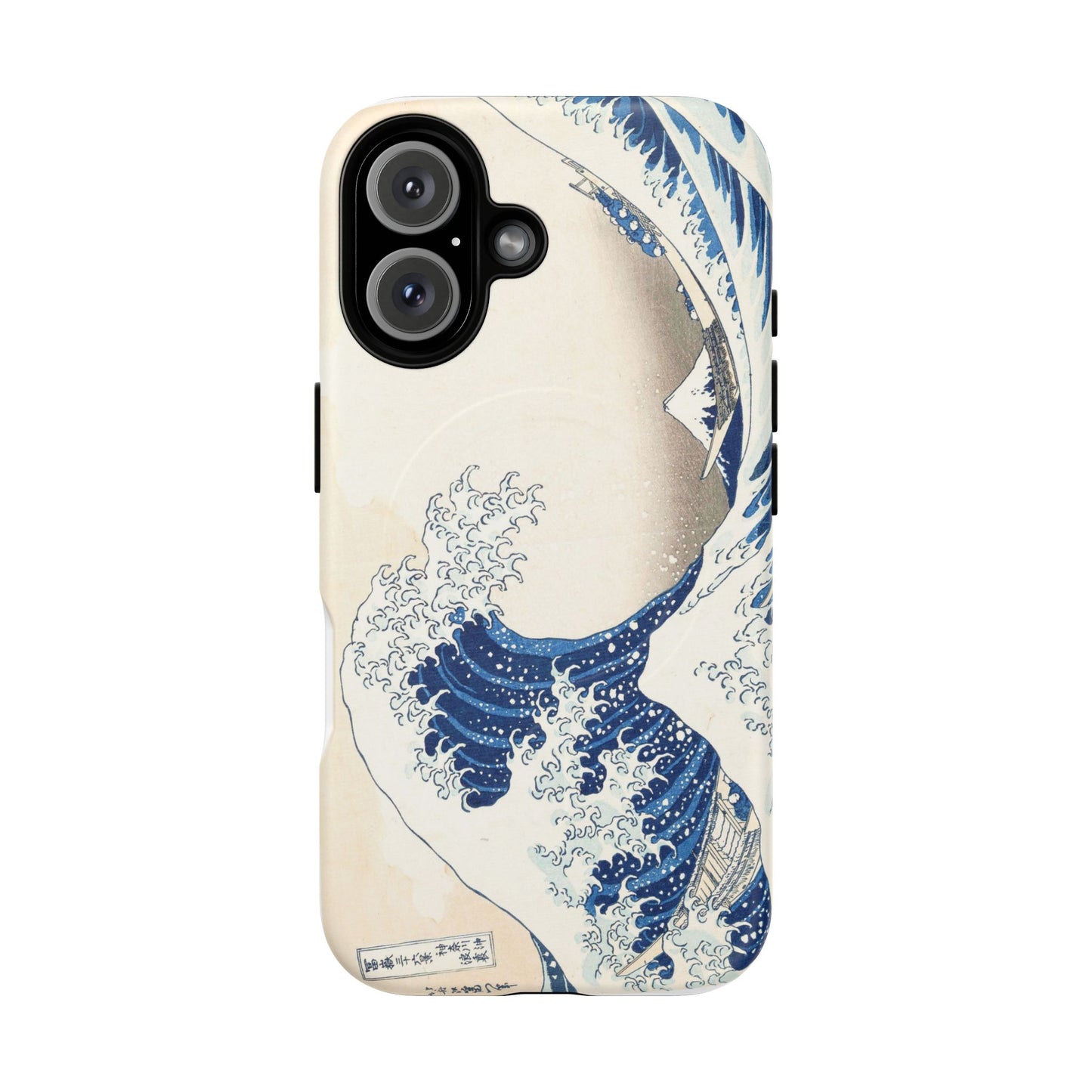 Great Wave off Kanagawa Tough Magnetic Phone Case - Hokusai Japanese Ukiyo-e Art