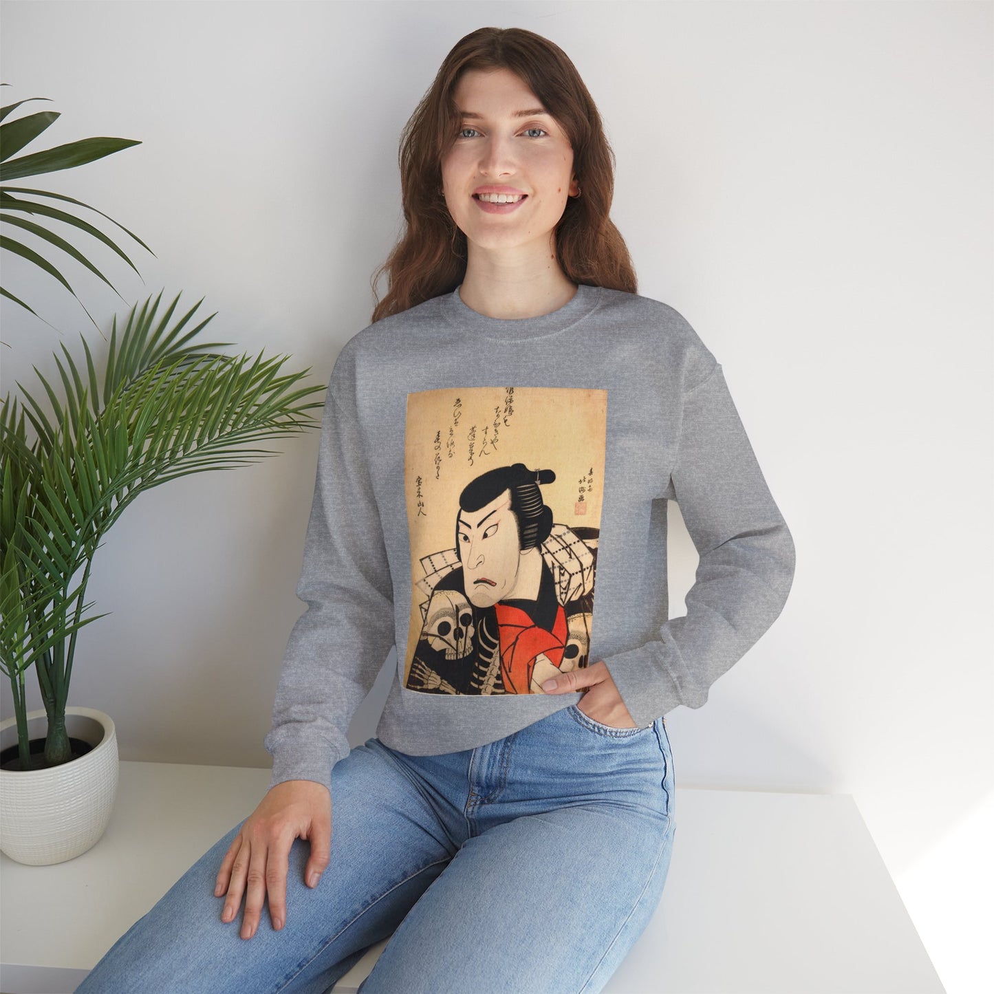 Kabuki Actor Ichikawa Sweatshirt - Vintage Japanese Ukiyo-e Unisex Crewneck