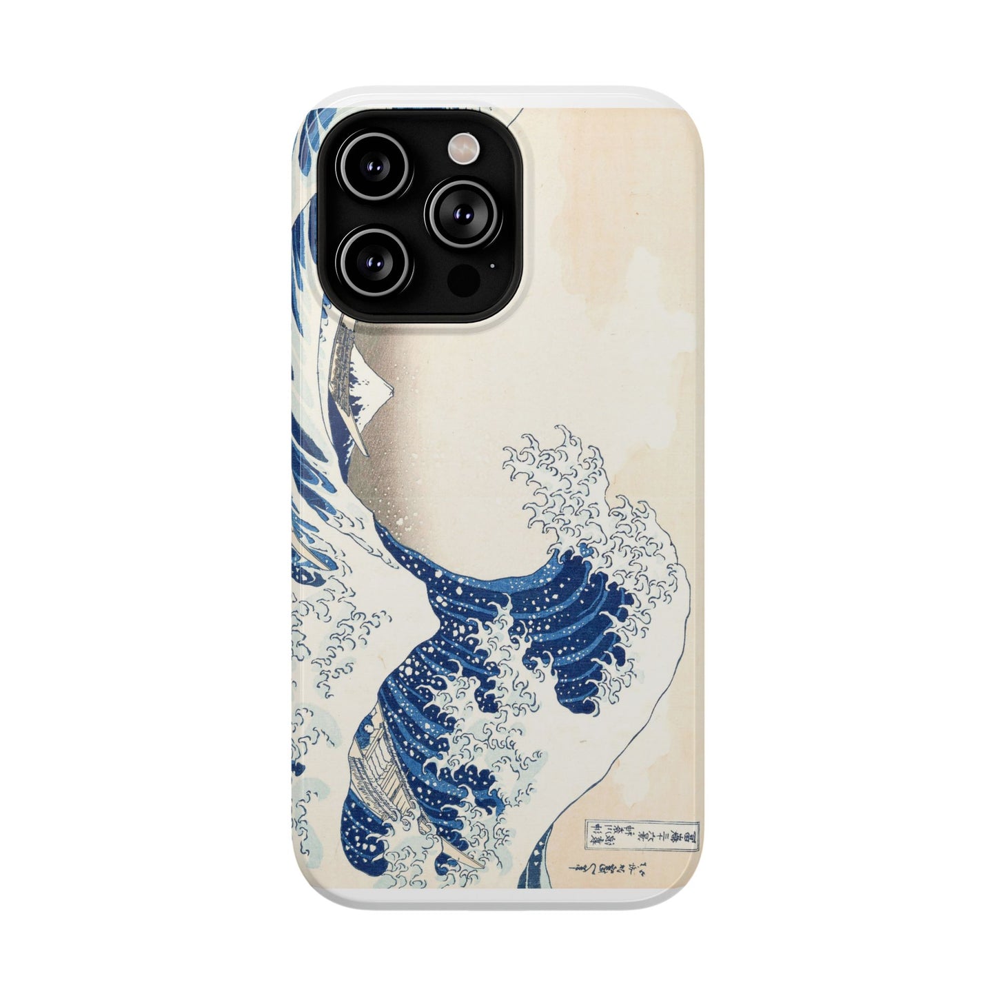 Hokusai "The Great Wave" Shockproof Phone Case | Edo Era Japanese Ukiyo-e Art | Dual Layer Protection