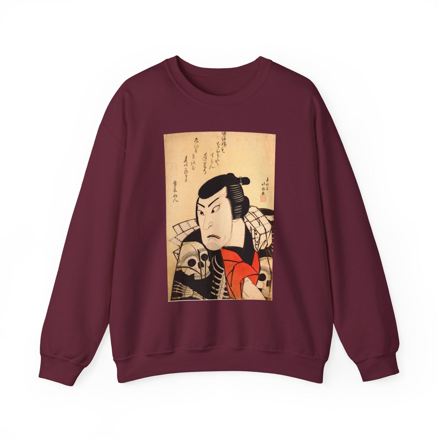 Kabuki Actor Ichikawa Sweatshirt - Vintage Japanese Ukiyo-e Unisex Crewneck