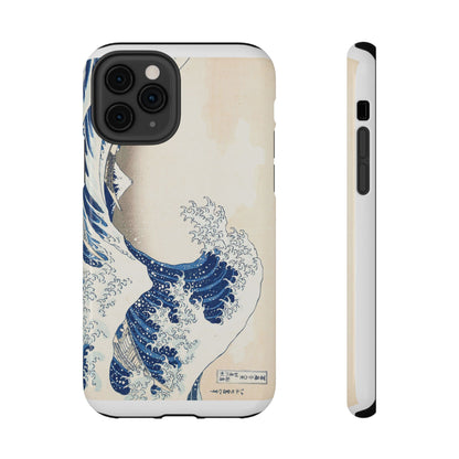 Hokusai "The Great Wave" Shockproof Phone Case | Edo Era Japanese Ukiyo-e Art | Dual Layer Protection