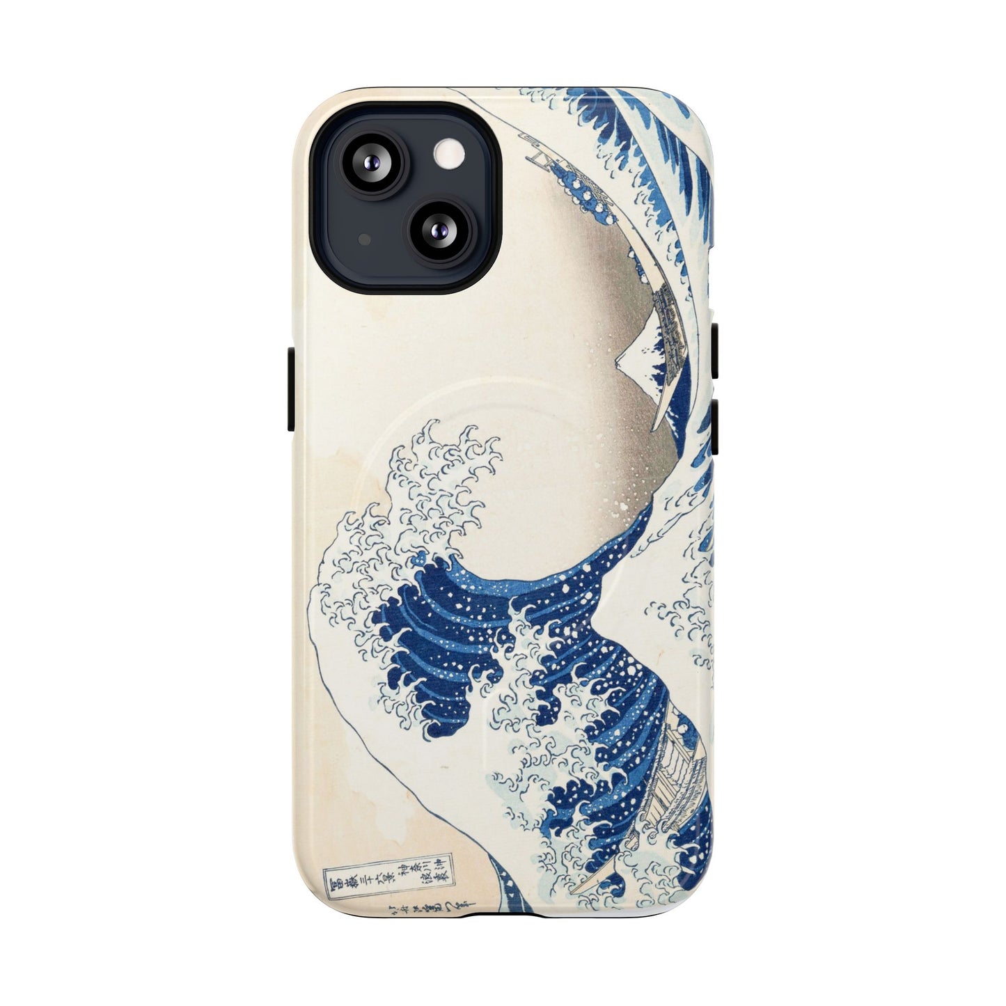 Great Wave off Kanagawa Tough Magnetic Phone Case - Hokusai Japanese Ukiyo-e Art