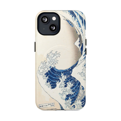Great Wave off Kanagawa Tough Magnetic Phone Case - Hokusai Japanese Ukiyo-e Art