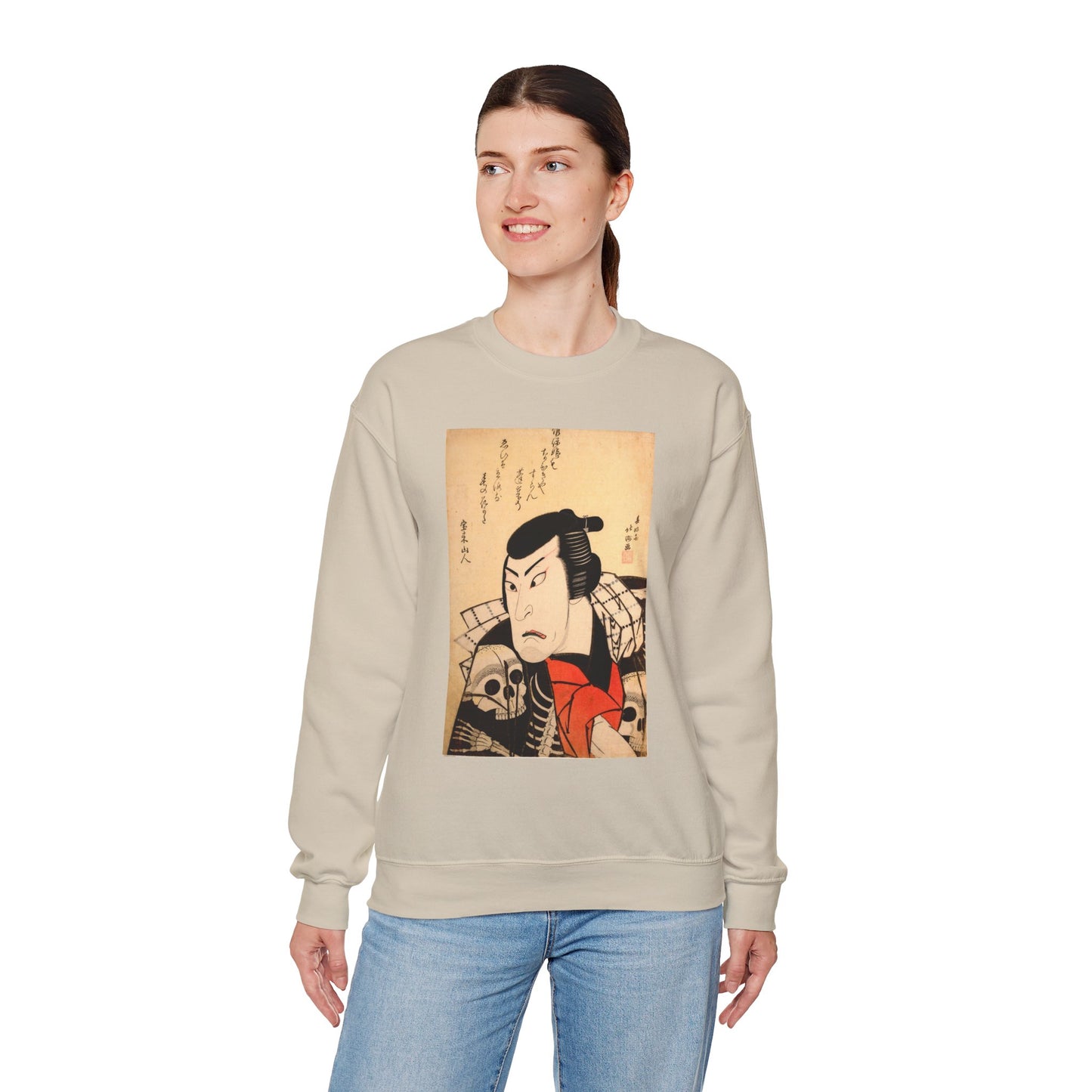 Kabuki Actor Ichikawa Sweatshirt - Vintage Japanese Ukiyo-e Unisex Crewneck