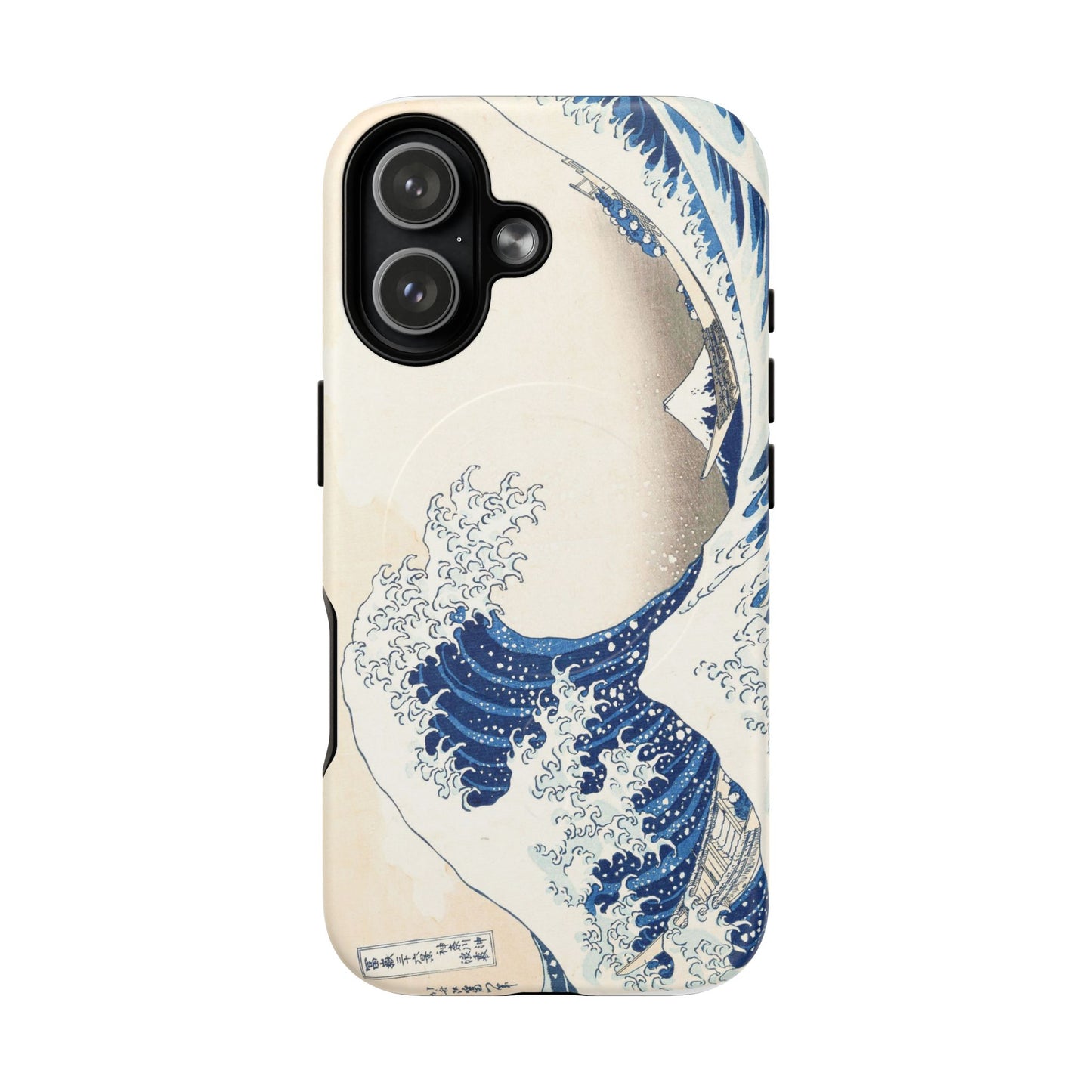 Great Wave off Kanagawa Tough Magnetic Phone Case - Hokusai Japanese Ukiyo-e Art